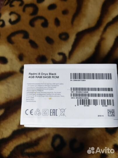 Xiaomi Redmi 8, 4/64 ГБ