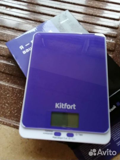 Весы Kitford