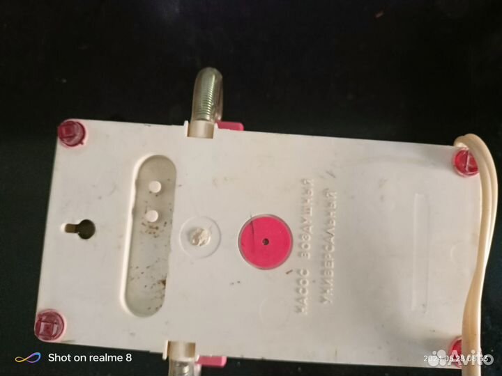 Компрессор для аквариума бу