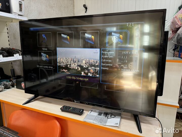 Телевизор Panasonic TX-43GR300 2021г