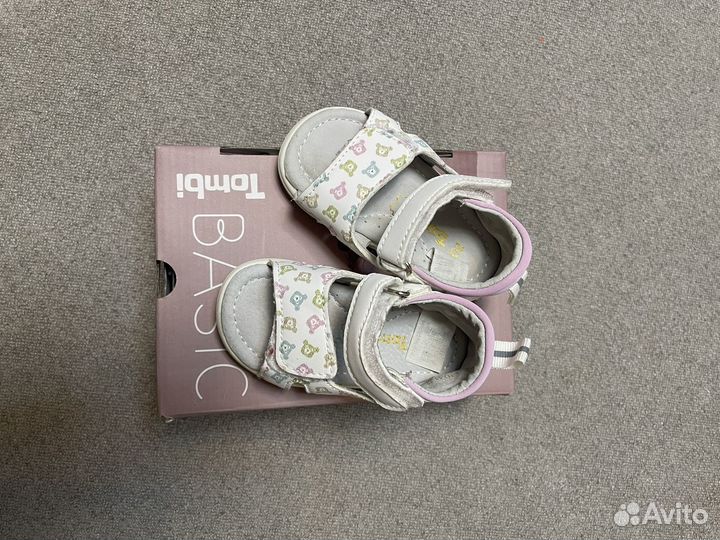 Туфли открытые для девочек