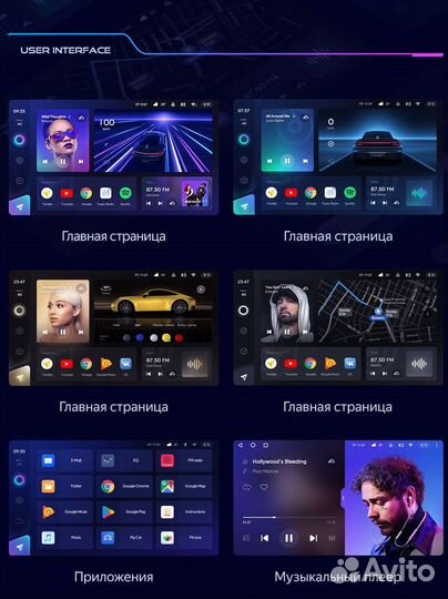 Магнитола Teyes CC3 Volkswagen Tiguan 2