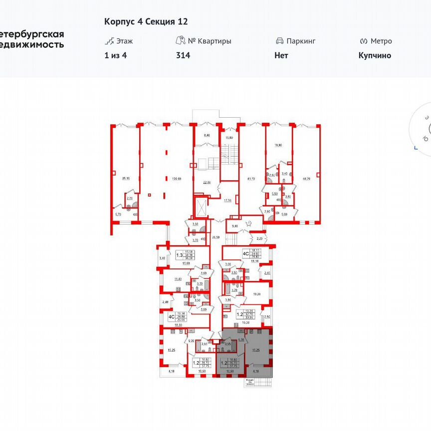 1-к. квартира, 36,3 м², 1/4 эт.