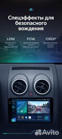 Магнитола Teyes CC3 2K 3/32 Nissan Qashqai J10