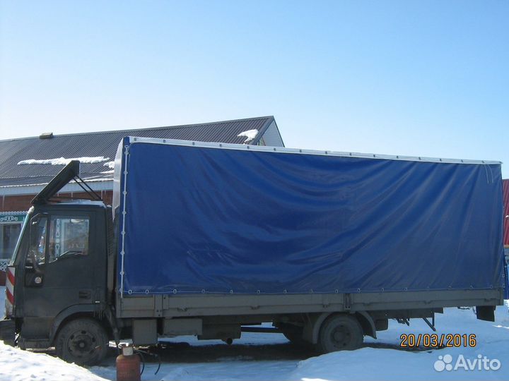 Грузоперевозки город межгород