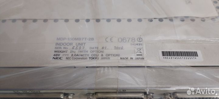 Nec ipasolink mdp-150mb7t-2b