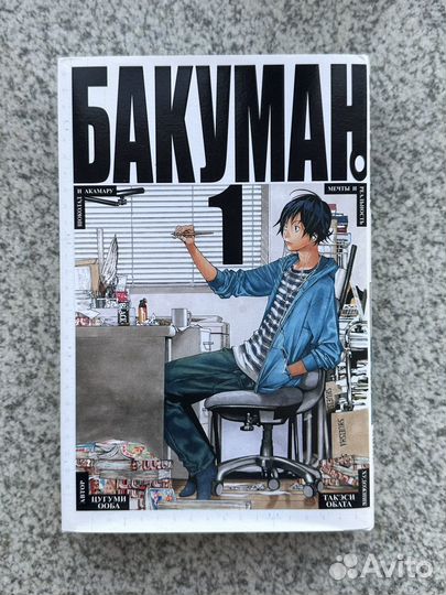 Книги манга