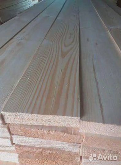 Доска из Краснодара