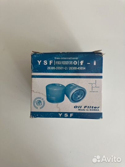 Масляный фильтр на hyundai