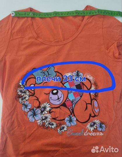 Футболка женская 46 48
