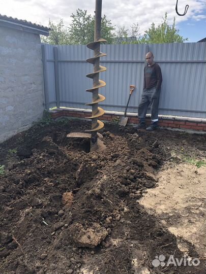 Колодец Септик Выгребная яма