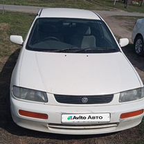 Mazda Familia 1.8 MT, 1996, 450 000 км, с пробегом, цена 150 000 руб.