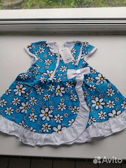 Одежда для девочек