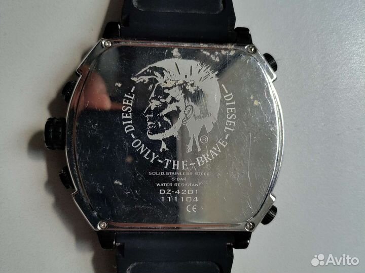 Мужские наручные часы