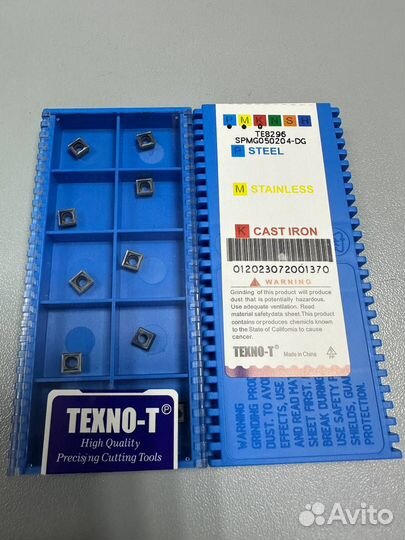 Spmg050204-DG TE8296 сверлильная пластина