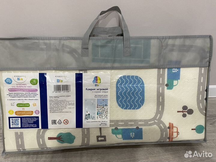 Детский коврик