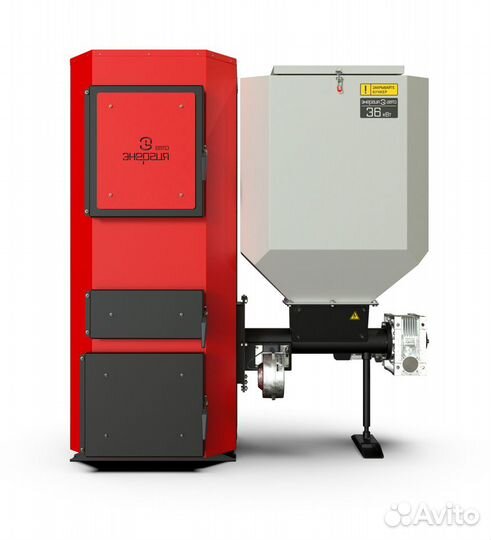 Котлы отопления от производителя