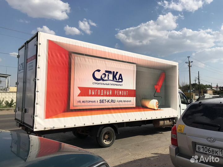 Тент с рекламой на любые Газели