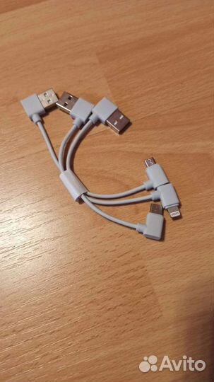 Набор кабелей для пульта квадрокоптера