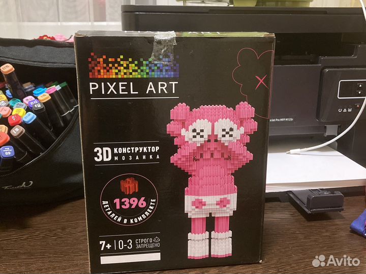 Капструктор