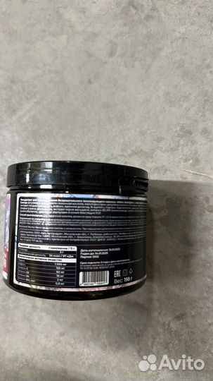 Энергетик, концентрат