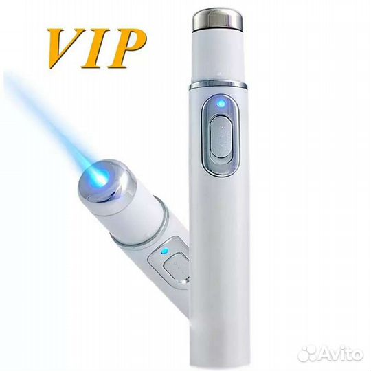 Лазерная ручка