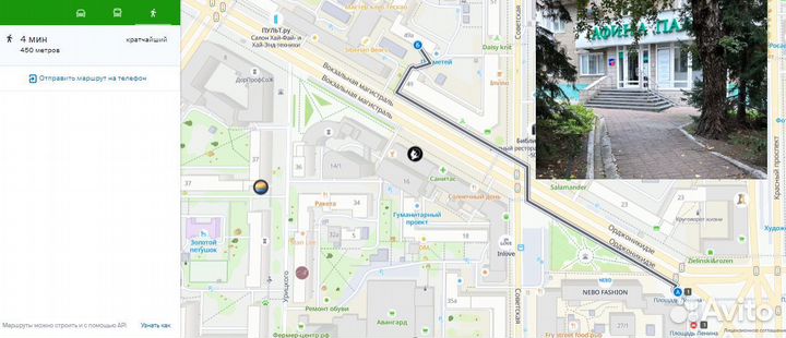 Новый комплект LGA 2011 X79 + Xeon 2650 v2 +32GB