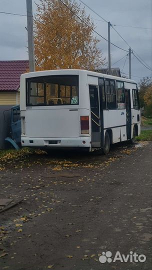 Разбираю паз 3203