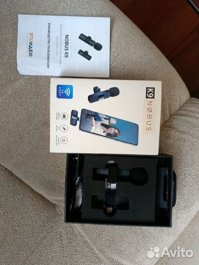 Микрофон беспроводной петличный для iPhone