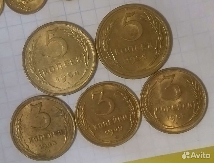 Монеты раннего СССР / Сохран