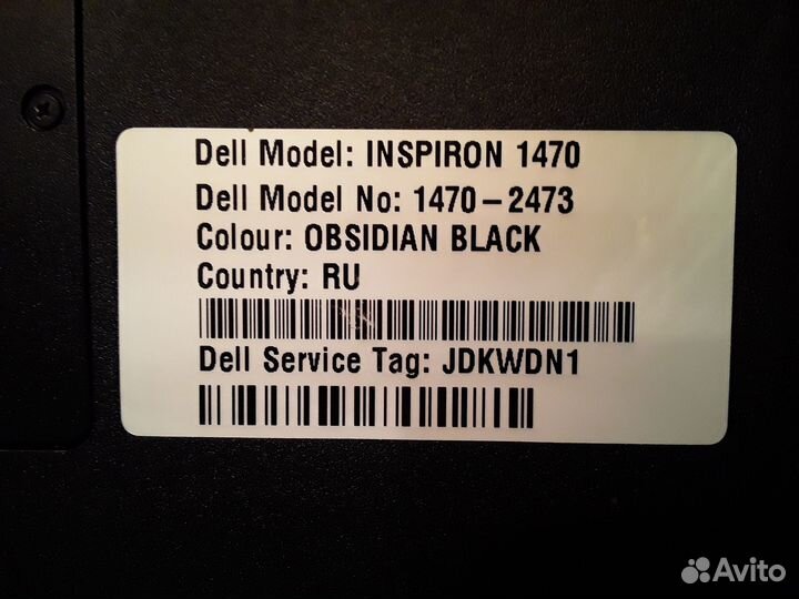 Ноутбук Dell inspiron 1470