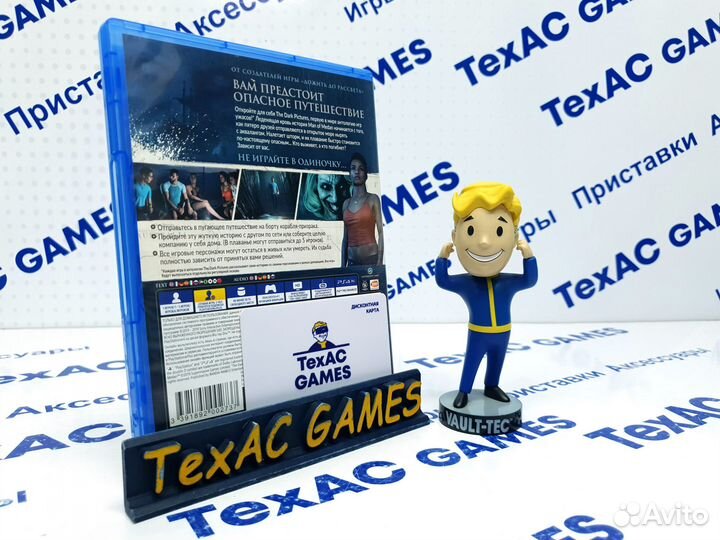 The Dark Pictures: Man of Medan PS4