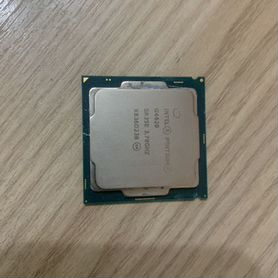 Процессор pentium g4620 3.70GHZ