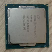 Процессор pentium g4620 3.70GHZ