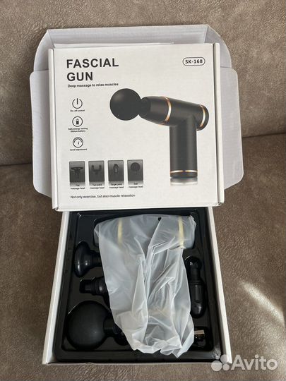 Перкуссионный массажер Fascial Gun