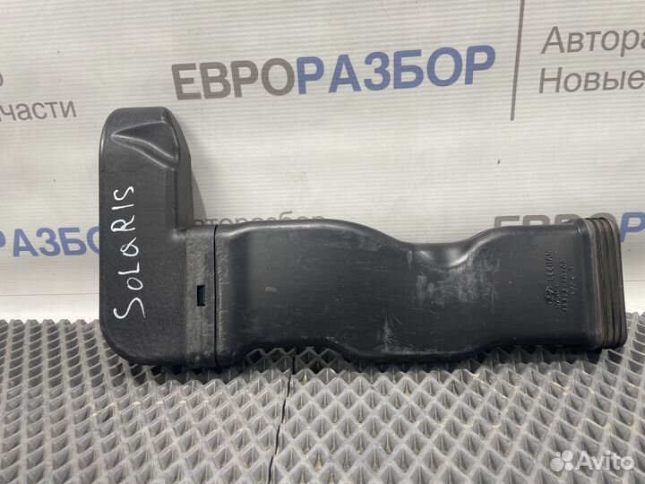 Воздухозаборник (внутри) Hyundai Solaris 2010-2017