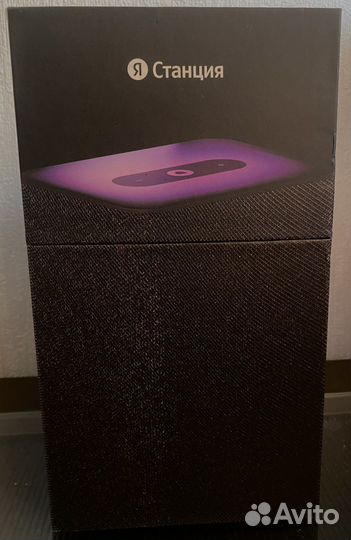Яндекс станция алиса 2