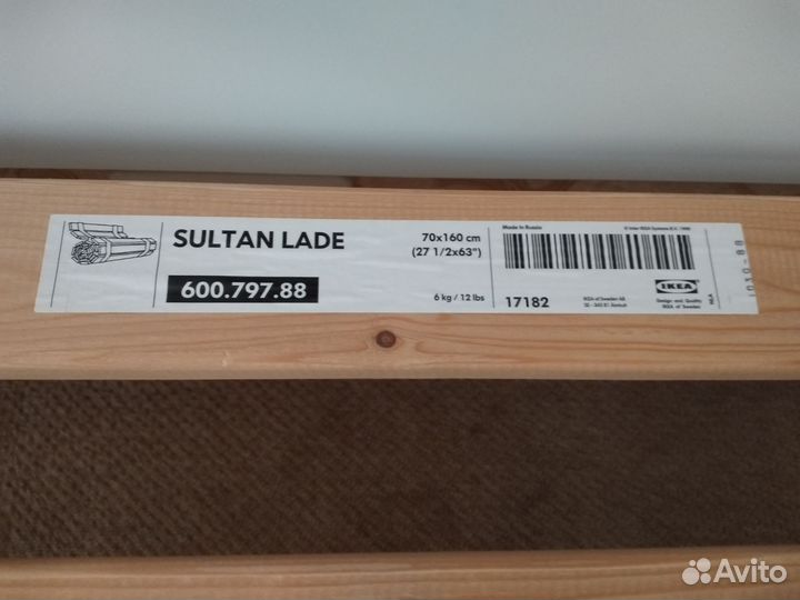 Детская кровать