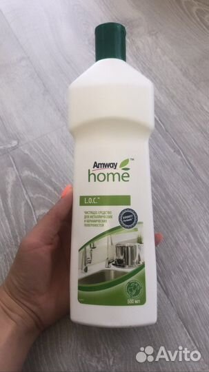 Zoom, Dish Drops, LOC Amway Амвей