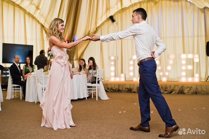 Свадебный декор, объемные буквы