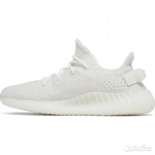 Adidas yeezy boost 350 v2 Bone