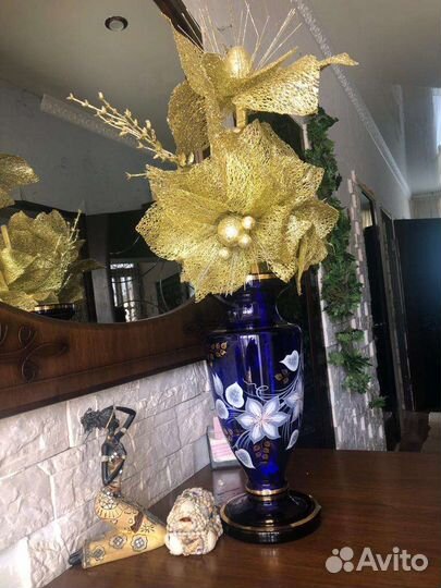 Ваза 40см bahema 1970г Чехословакия