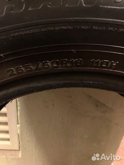Dunlop Grandtrek PT3 265/60 R18 110H