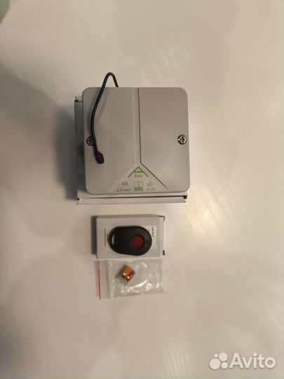 Nero Radio 8113 ip65