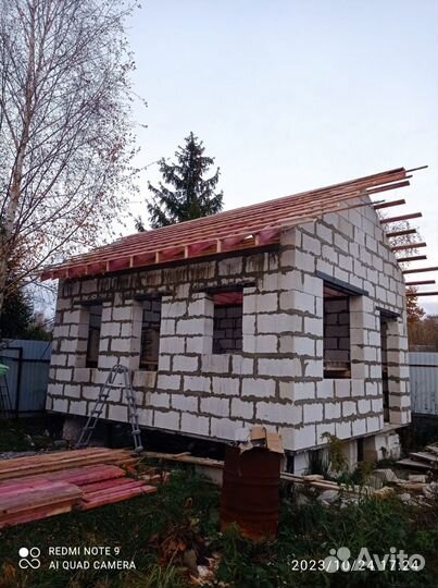 Строительная бригада