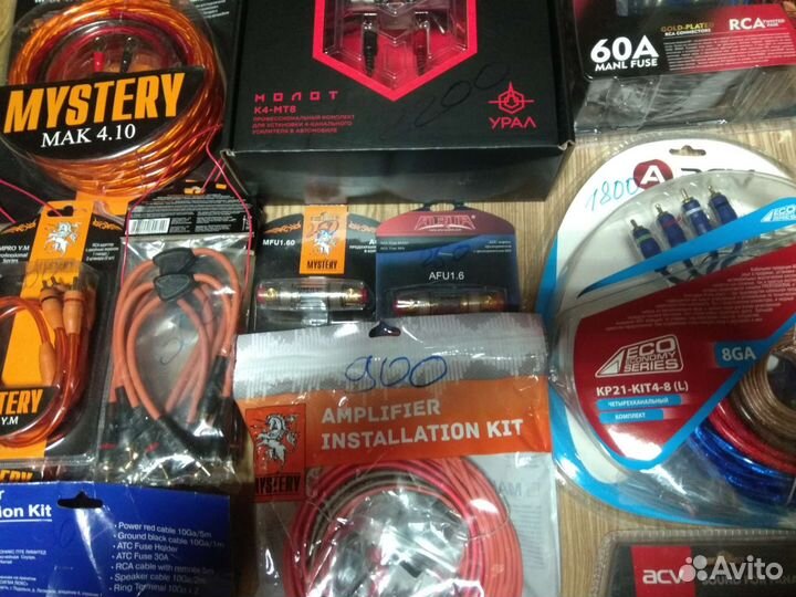 Комплект проводов для сабвуфера