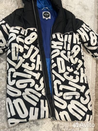 Куртка зимняя для мальчика