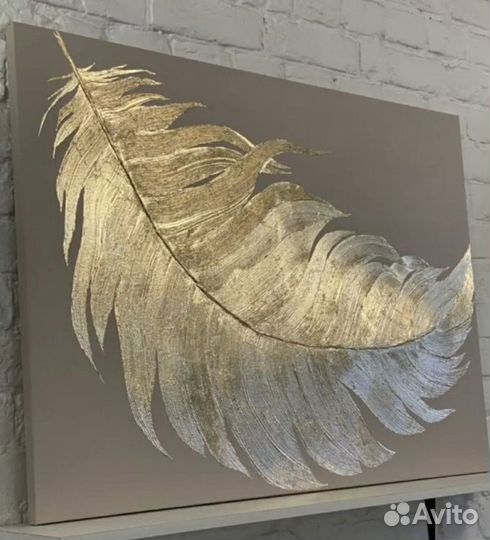 Интерьерная Картина «Золотое перо»