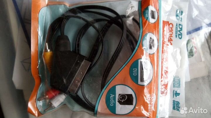 Антенна приёмник цифрового эфирного телевидения Ви