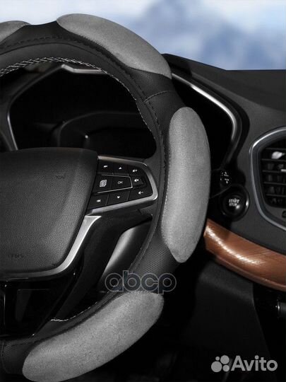 Оплетка спонжевая, цвет серый, 40 см/L AWC-SS-08L